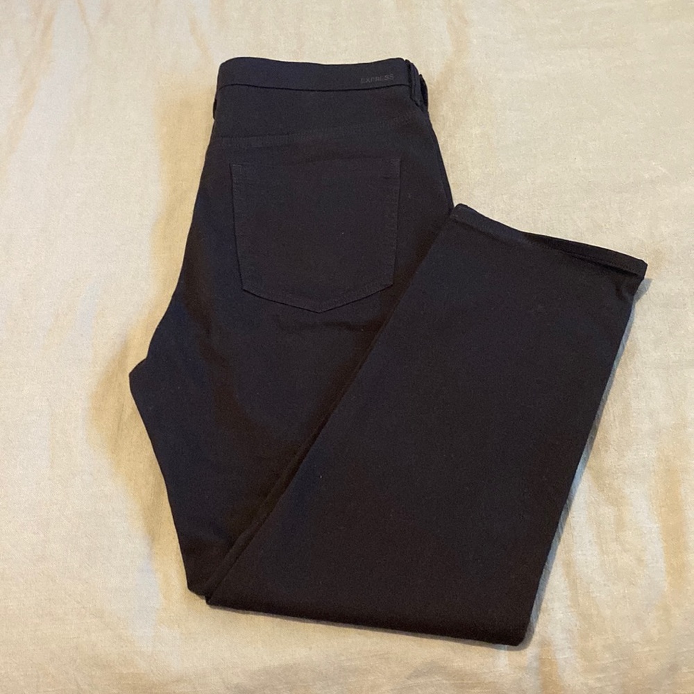 Express jeans